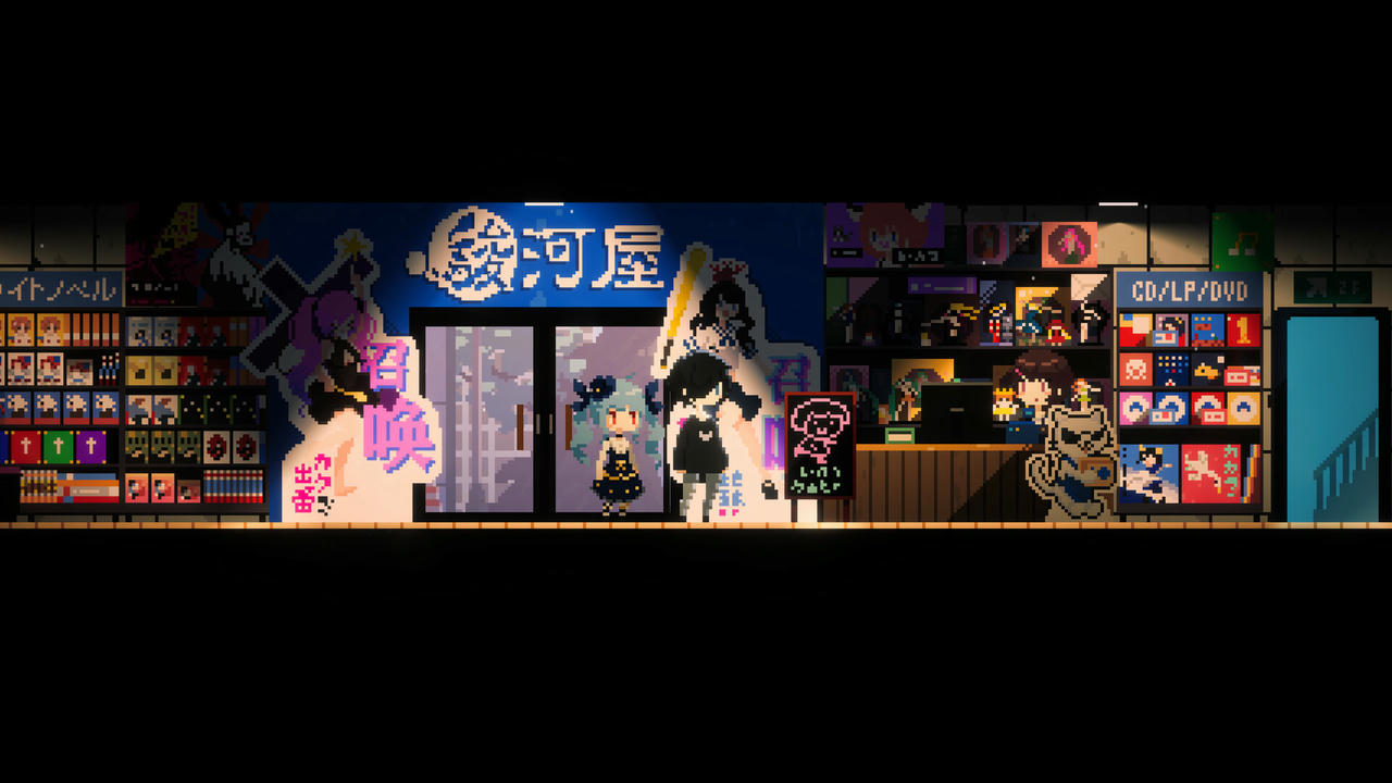 芙哇芙哇女仆咖啡厅 Maid Cafe on Electric Street Gold v1.0.20241120 免安装中文版[2.62GB]【B4407】