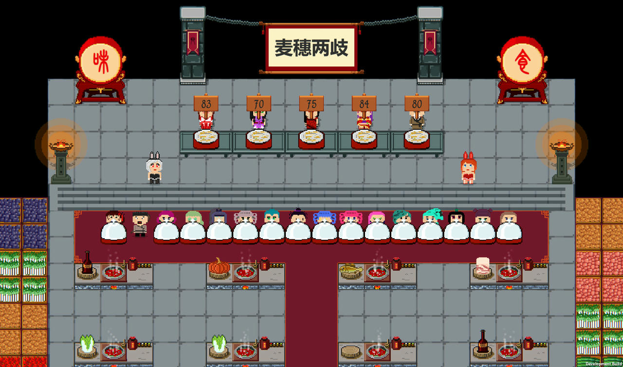 客栈传说 Inn Legend v0.4.4+整合辞旧迎新 免安装中文版[885MB]【B2519】