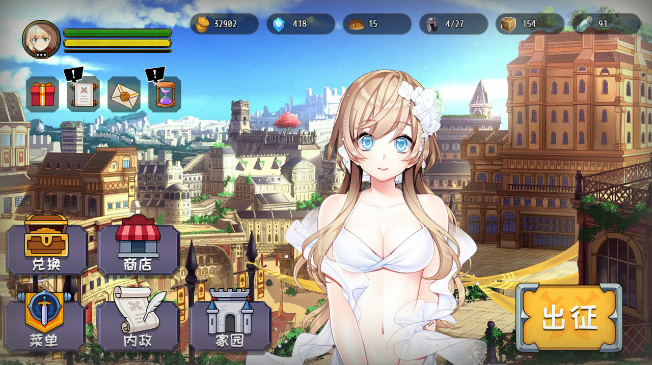 选王之剑 Idle Calibur Build.8118627-01.02.22+全DLC 免安装中文版[463MB]【B2833】