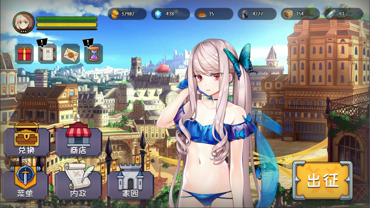 选王之剑 Idle Calibur Build.8118627-01.02.22+全DLC 免安装中文版[463MB]【B2833】