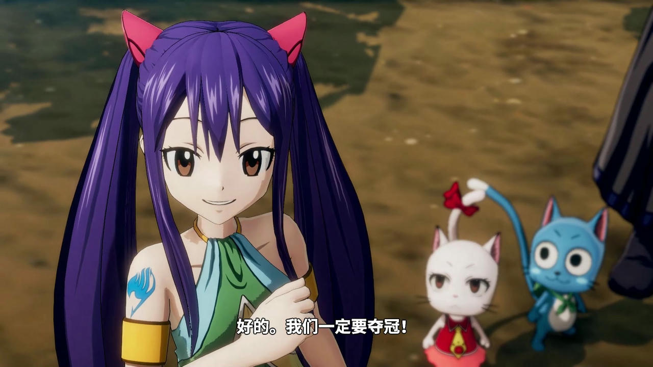 妖精的尾巴 魔导少年：数字豪华版 FAIRY TAIL Digital Deluxe Edition v1.06+整合57个全部DLCBuild.2020122+整合62个DLC 免安装中文豪华版[11.4GB]【B2674】