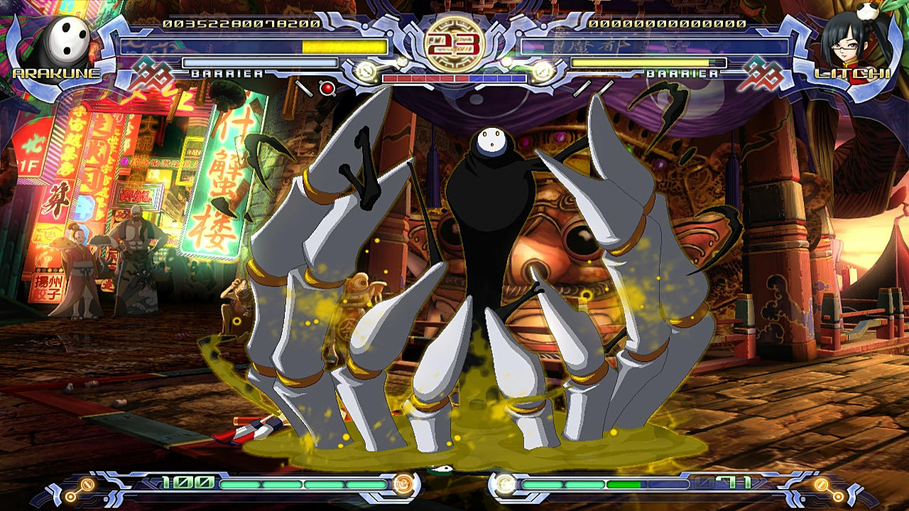 苍翼默示录：厄运扳机 BlazBlue：Calamity Trigger v20141101 原版镜像包+免安装中文版[21GB]【B4709】