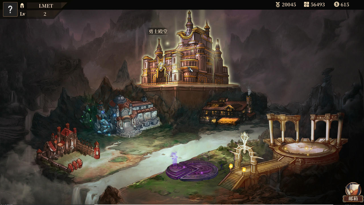 奇迹领主 Master of Miracles v1.4.0.0.20211221-占卜师-帝国军团 免安装中文版[1.99GB]【B5052】
