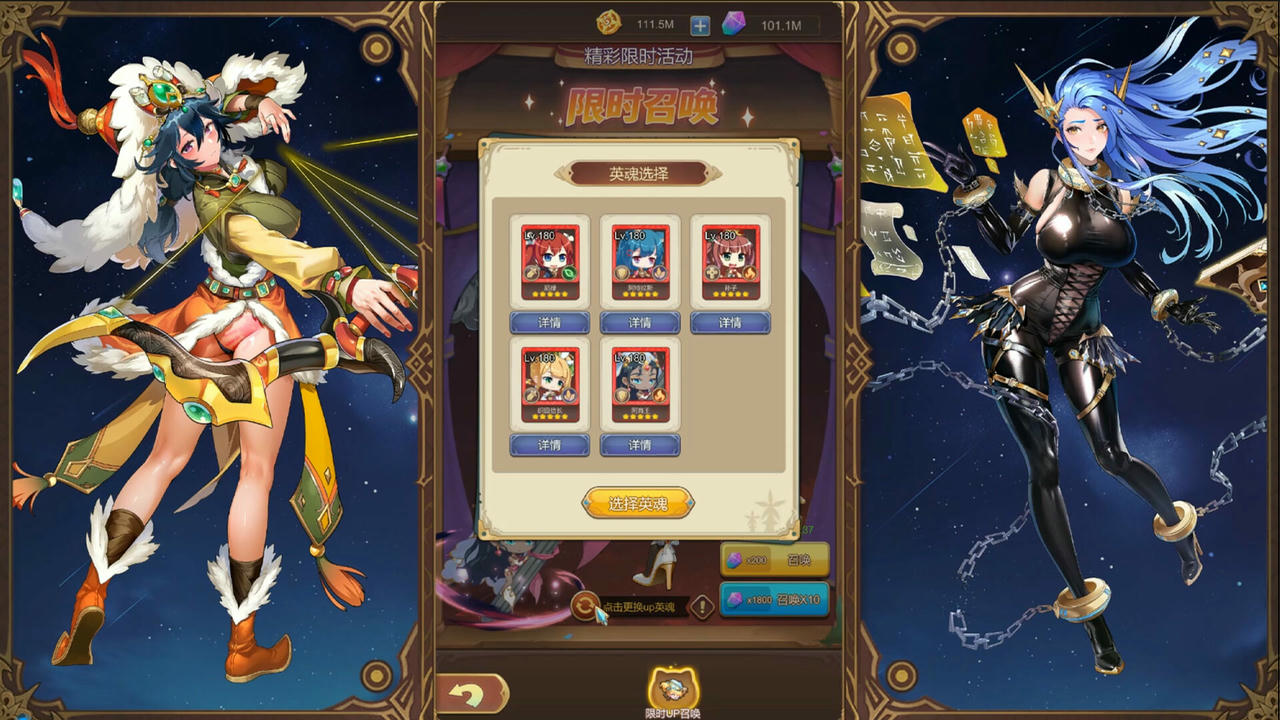 少女的移动城堡 The Girl's Moving Castle v1.0.Build.18399699.20250510-晶灵幻想-绘卷战歌 免安装中文版[641MB]【B5219】