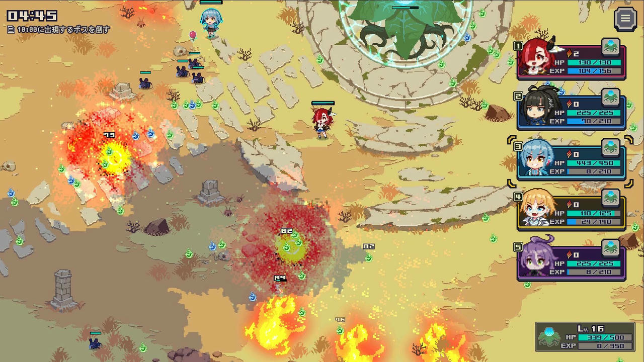 暴乱少女 Mayhem Maidens 混乱少女 v1.0.0.Build.18222778.20250509 免安装中文版[221MB]【B5226】
