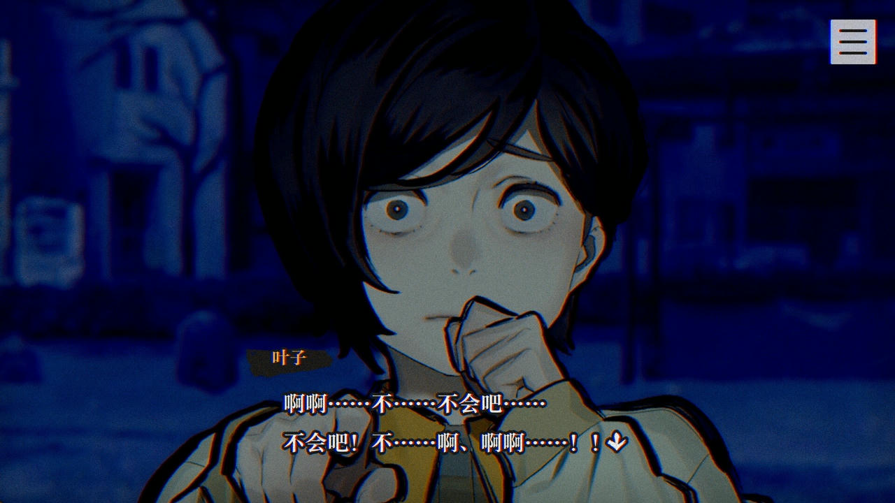 灵视异闻 FILE23 本所七大不可思议 PARANORMASIGHT The Seven Mysteries of Honjo v1.2.20250530 免安装中文版[966MB]【B5377】