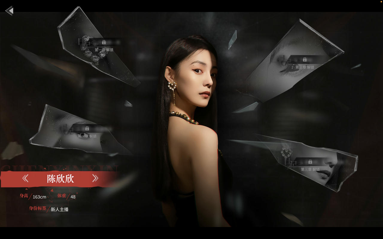 情感反诈模拟器 Revenge On Gold Diggers 捞*女游戏 v1.0.0.Build.18959565.20250623-心战术师-破镜重生+全DLC-多结局 免安装中文版[21.7GB]【B5462】