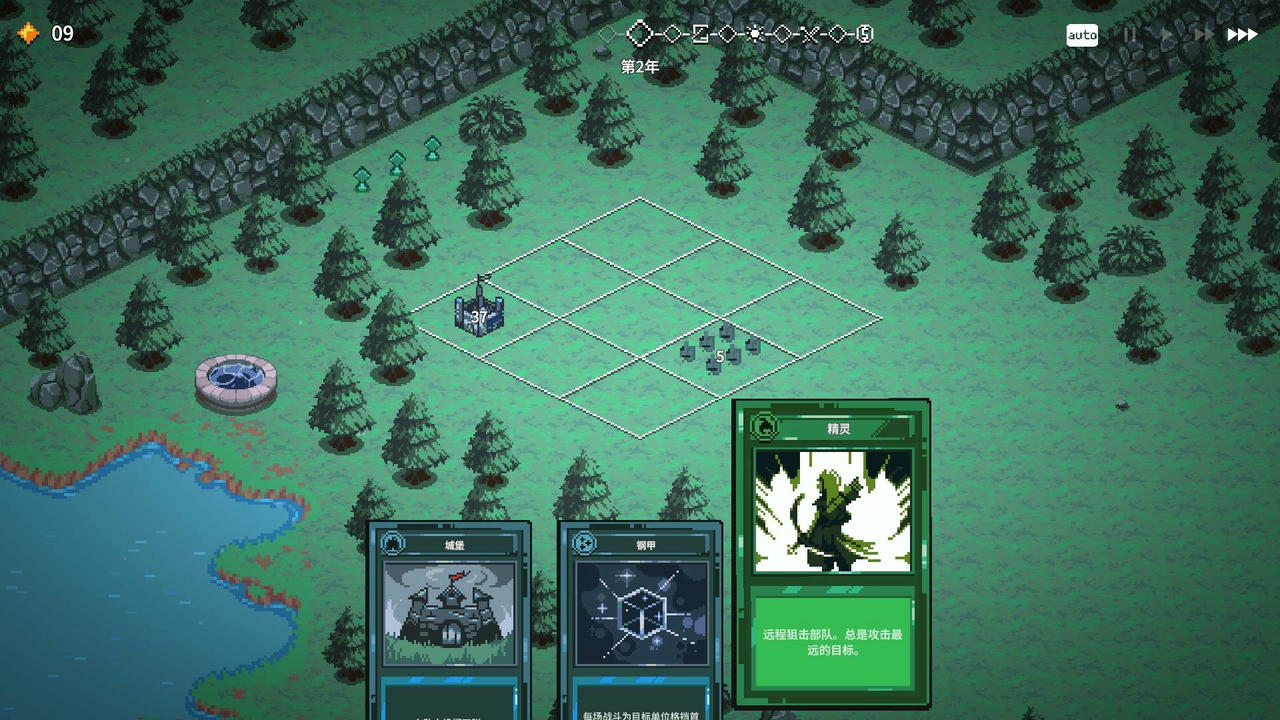 九王 9 Kings v0.7.93.Build.19071633.20250702 免安装中文版[211MB]【B5531】