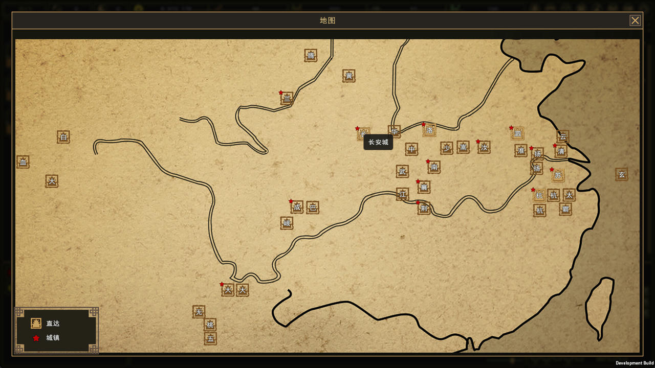 我来自江湖 From Jianghu V0.6.03.Build.19258236.20250718-剑舞千山-画皮幻影 免安装中文版[323MB]【B5657】