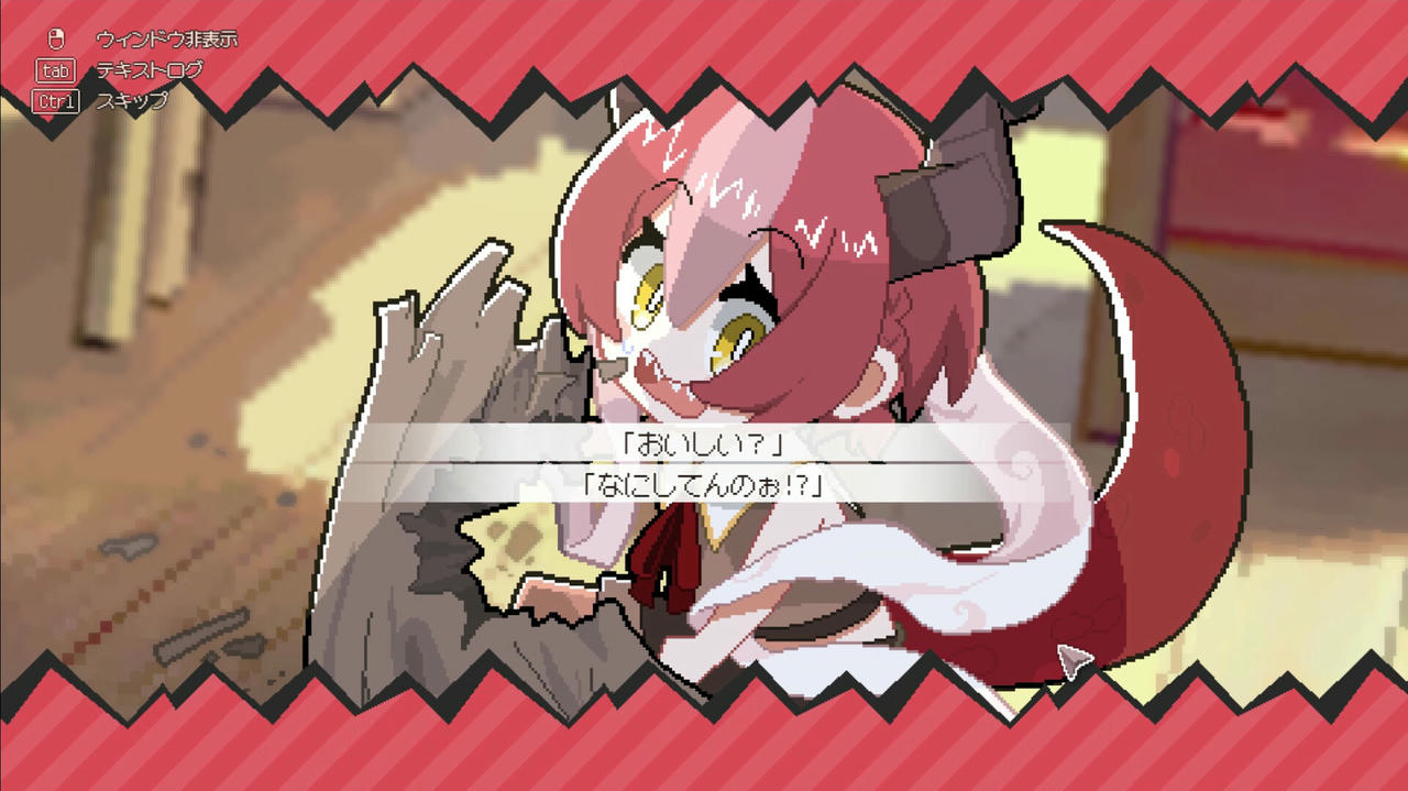 龙娘养成计划 DRAPLINE 小龙娘 v0.5.2.Build.19182649.20250717+全DLC 免安装中文版[530MB]【B5642】