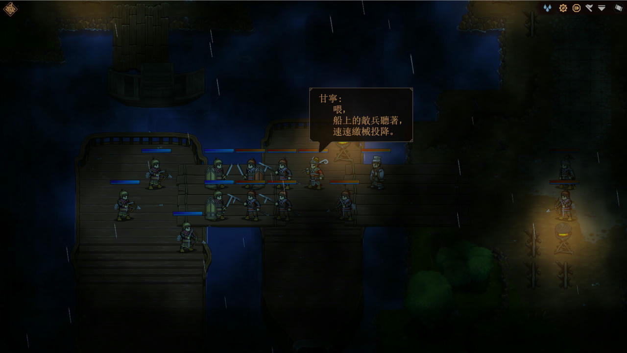 三国志：建安外史 The Three Kingdoms：The Talesof JianAn V1.8.7.Build.19244865.20250715-万甲烬天-云汉鏖锋 免安装中文版[686MB]【B5665】
