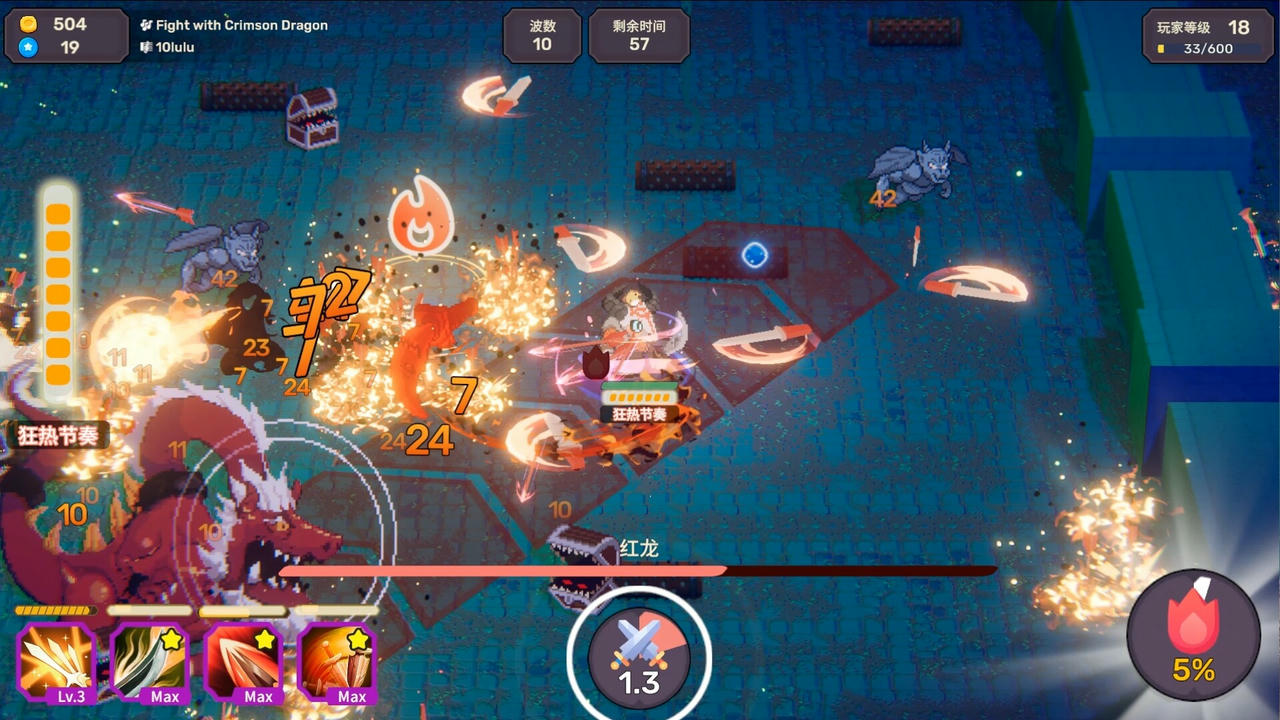 独眼利霍 One-Eyed Likho Build.19413365.20250730+全DLC 免安装中文版[11GB]【B5746】