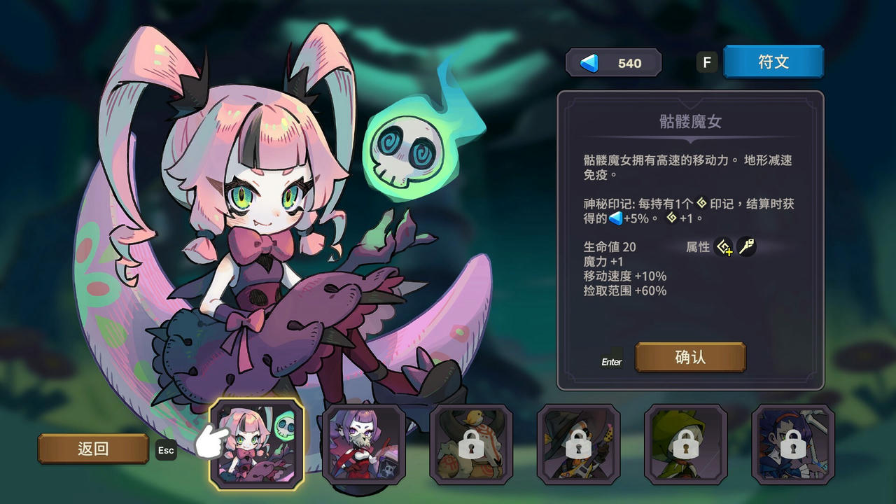 独眼利霍 One-Eyed Likho Build.19413365.20250730+全DLC 免安装中文版[11GB]【B5746】