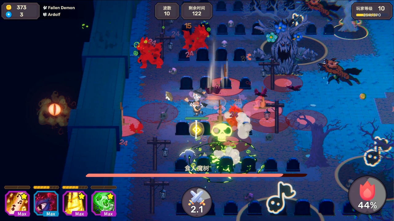 独眼利霍 One-Eyed Likho Build.19413365.20250730+全DLC 免安装中文版[11GB]【B5746】
