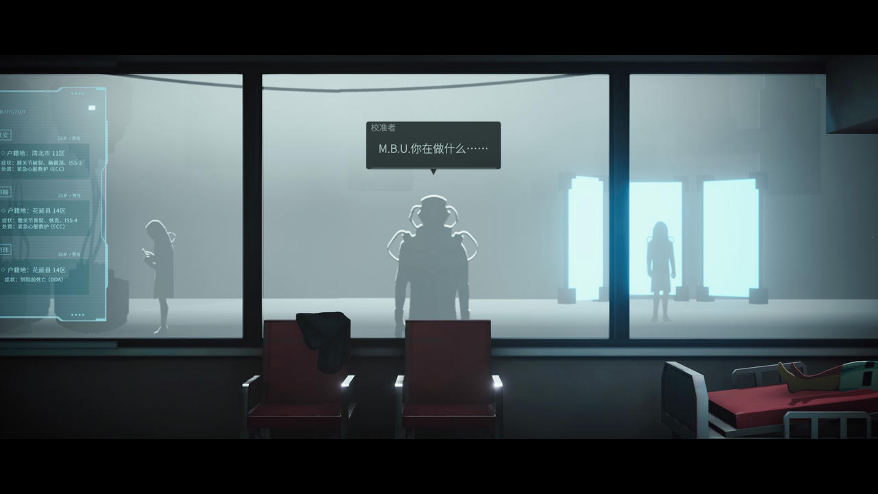 沉没意志 Minds Beneath Us Extended Edition V1.2.27.Build.19417166.20250731 免安装中文版[7.27GB]【B5750】