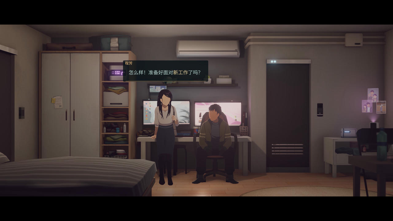 沉没意志 Minds Beneath Us Extended Edition V1.2.27.Build.19417166.20250731 免安装中文版[7.27GB]【B5750】