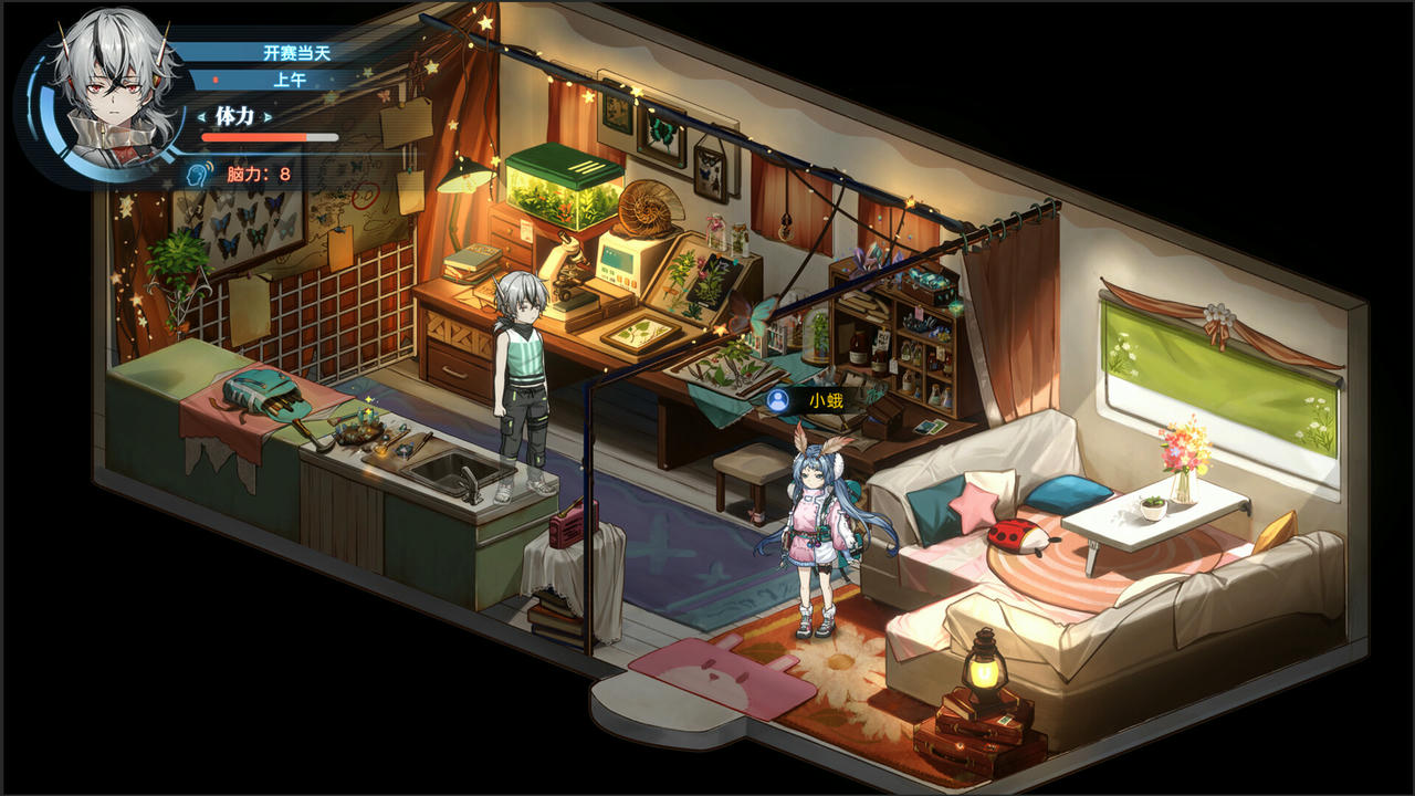 协律01：新生活 Syn-Chorus 01：The New Life 安裕日 V1.0.0.8265.EA.Build.18720541.20250617 免安装中文版[17.7GB]【B5786】