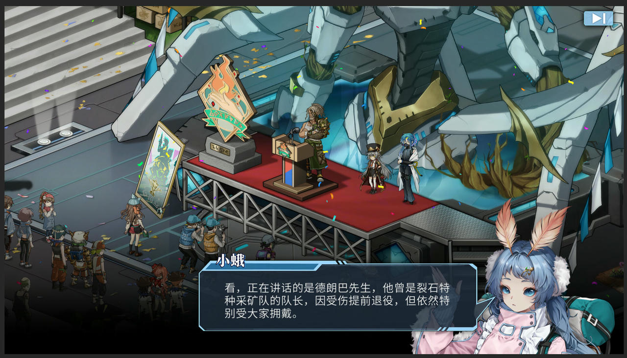 协律01：新生活 Syn-Chorus 01：The New Life 安裕日 V1.0.0.8265.EA.Build.18720541.20250617 免安装中文版[17.7GB]【B5786】