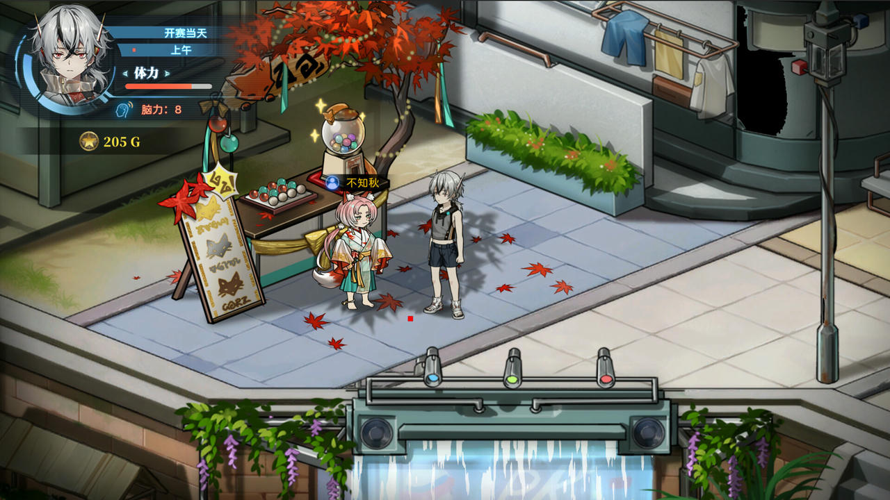 协律01：新生活 Syn-Chorus 01：The New Life 安裕日 V1.0.0.8265.EA.Build.18720541.20250617 免安装中文版[17.7GB]【B5786】