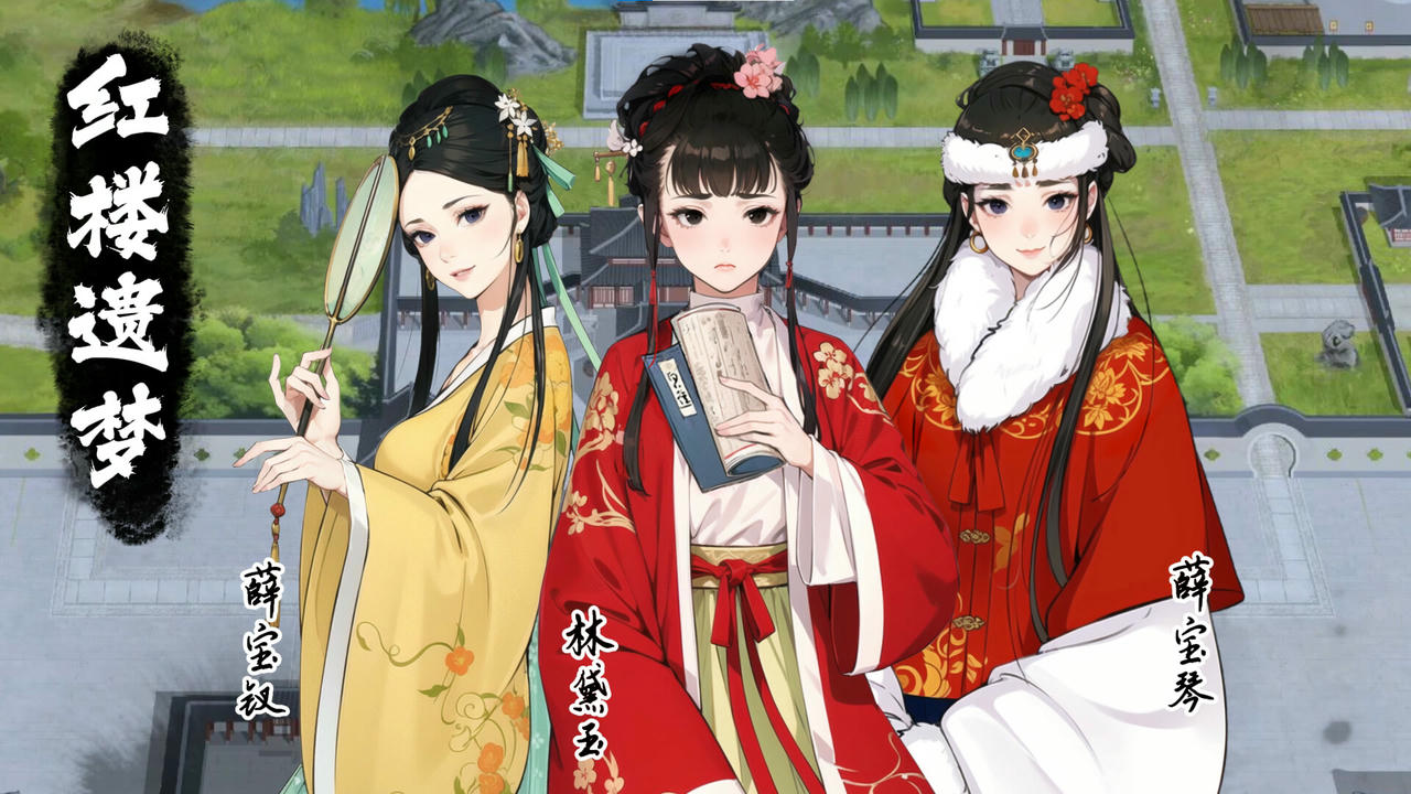 皇帝与社稷 The Emperor And State V0.50+Build.19367550.20250728-威仪四海-盛世之治+支持者DLC 免安装中文版[1.41GB]【B5783】