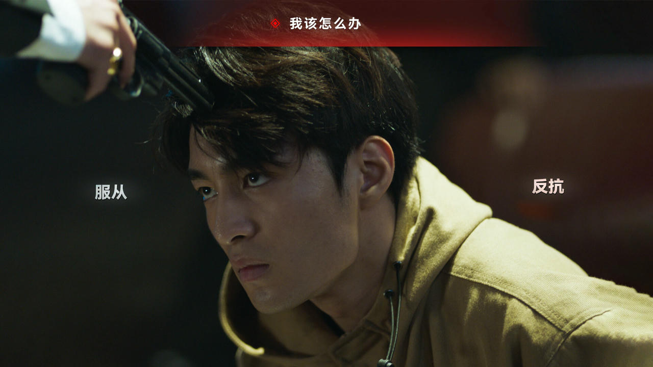 晨昏线 Day Break Build.17526378.20250301-铁血擒凶-雷霆破晓 免安装中文豪华版[21.6GB]【B5822】