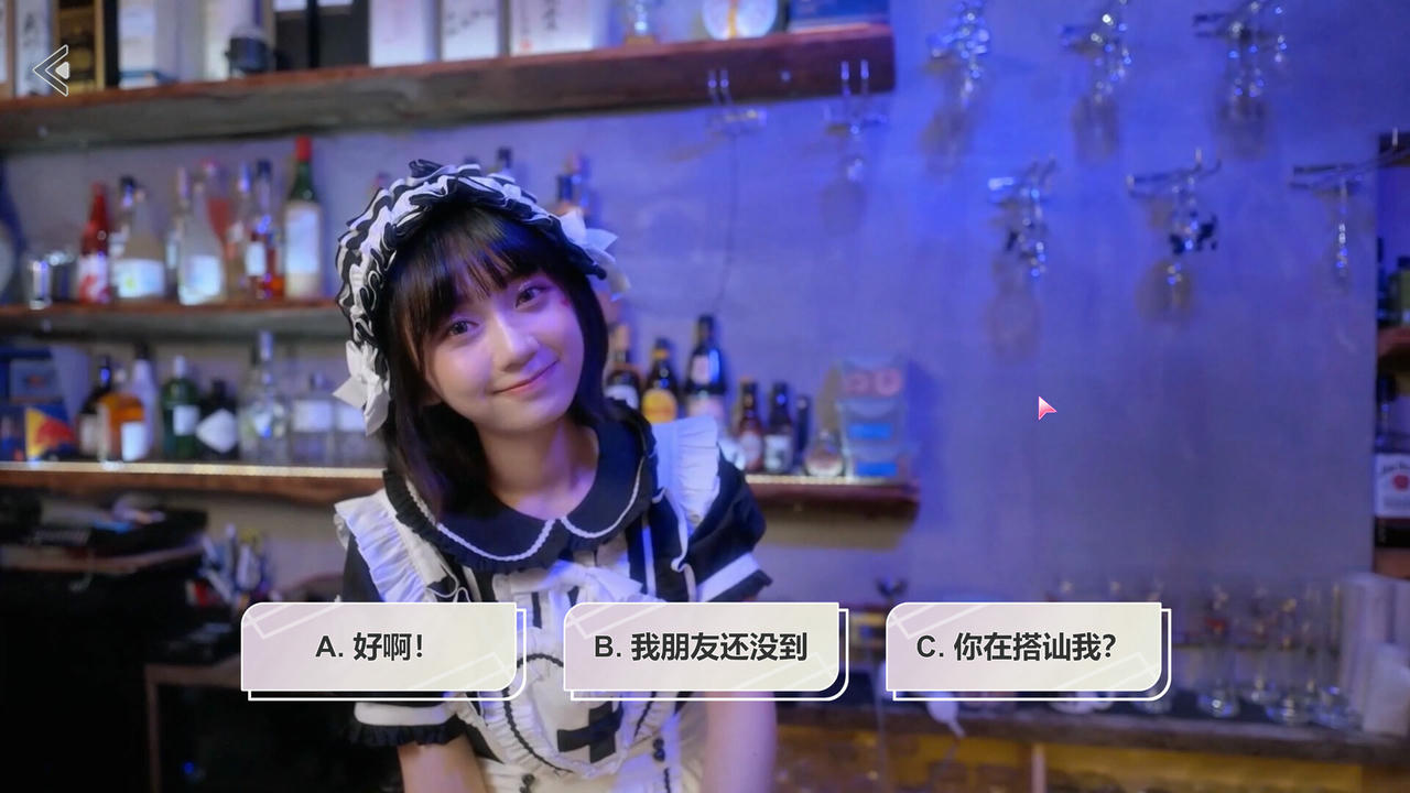 台北仲夏夜之梦 Love Story In Taiwan Summer V20250213 免安装中文版[25.8GB]【B5832】