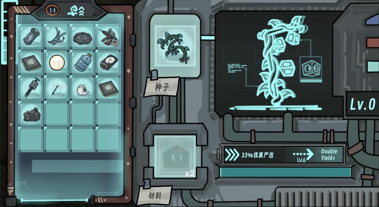 地球上的罗伯特 Robert on Earth Build.19619903.20250816-末日种田-机械废土 免安装中文版[2.63GB]【B5864】