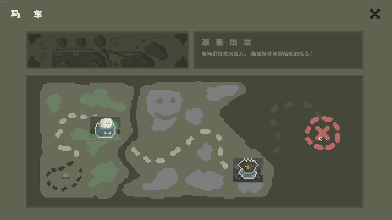 黯淡密林：鲁莽小队 Fadedlands：The Reckless Squad V1.0.0.Build.19478144.20250816-暗影猎行-乱刃穿梭 免安装中文版[106MB]【B5865】