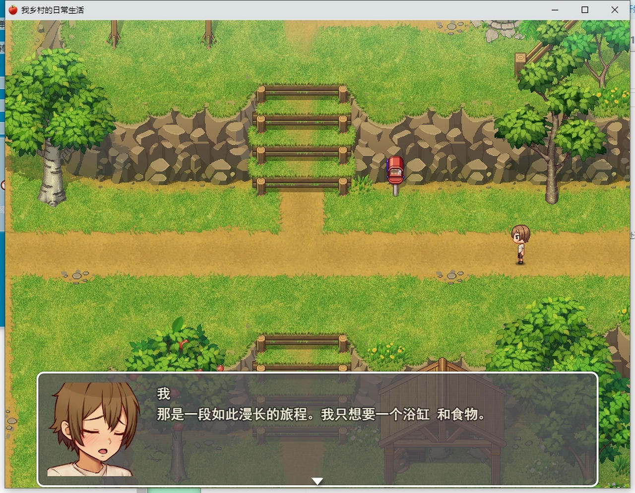 A2211 - 我的乡村日常生活 Daily Lives of My Countryside V0.3.2.1.20250606 免安装机翻汉化中文版[2.50GB]