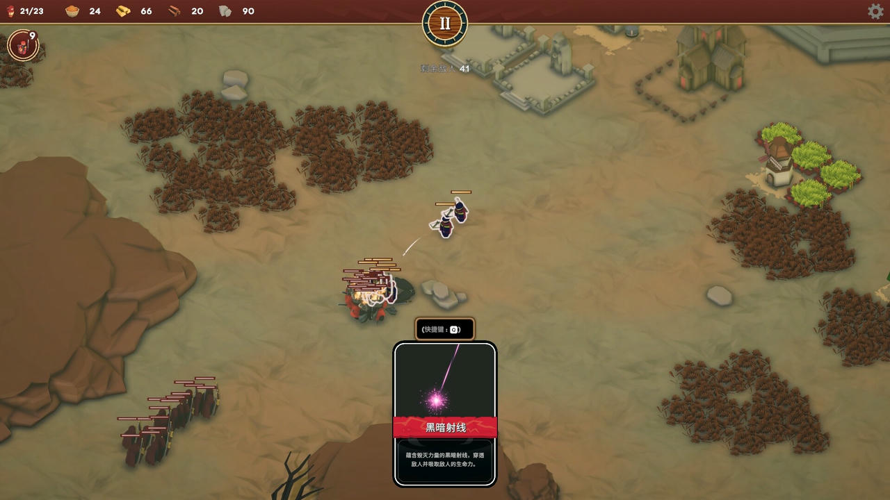 卡牌王国 Kingdom's Deck V1.1.3.full.Build.19781044.20250704+全DLC 免安装中文版[2.48GB]【B5959】