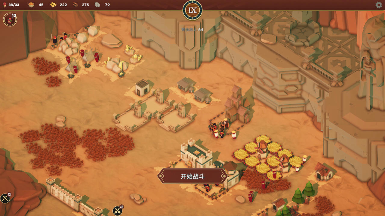 卡牌王国 Kingdom's Deck V1.1.3.full.Build.19781044.20250704+全DLC 免安装中文版[2.48GB]【B5959】