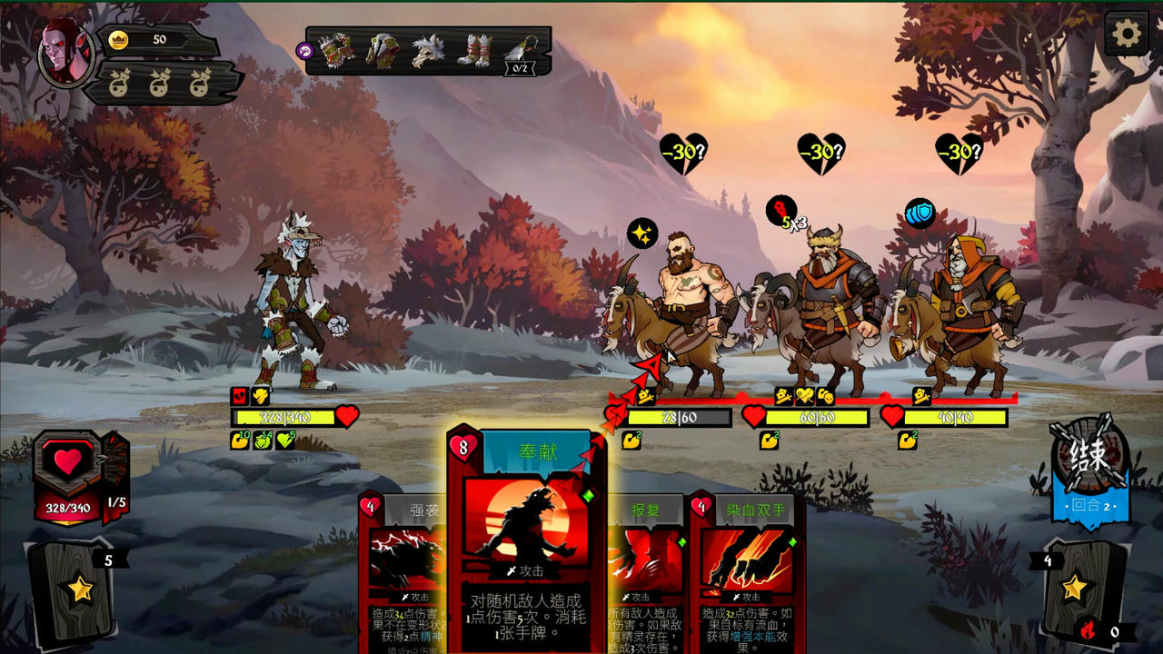 敲棺盖 Knock on the Coffin Lid V1.3.4.1.20250901 免安装中文版[20.9GB]【B6014】