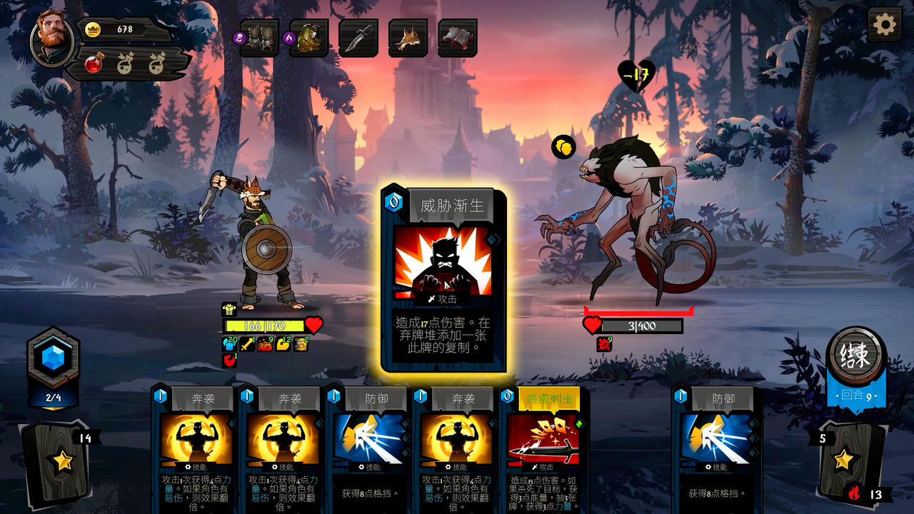 敲棺盖 Knock on the Coffin Lid V1.3.4.1.20250901 免安装中文版[20.9GB]【B6014】