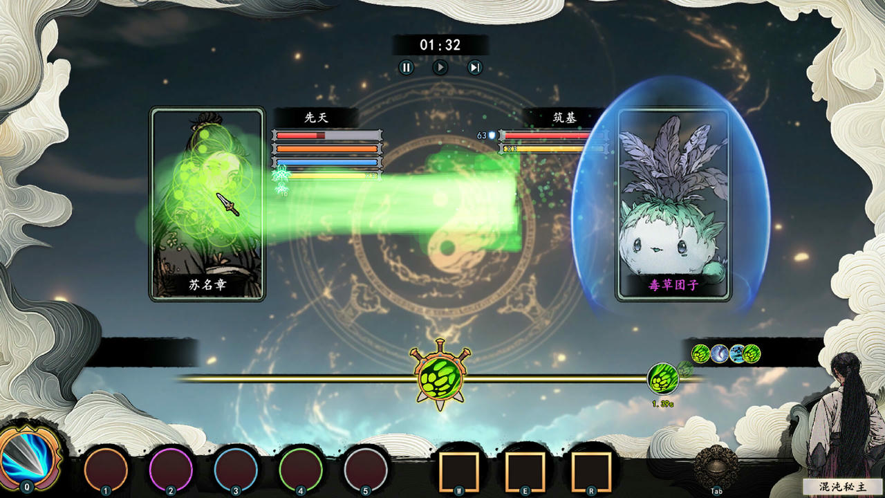 【B6057】登阶 The Eastern Sacrifice V1.0.0.0.Build.19971920.20250914-裂天斩邪-离渊化劫 免安装中文版[3.82GB]