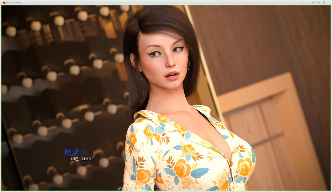 A2225 - 新鲜故事 Fresh Story S1+S2+S3合集 V0.1.3.20250914-PC+安卓 免安装中文版[7.41GB]