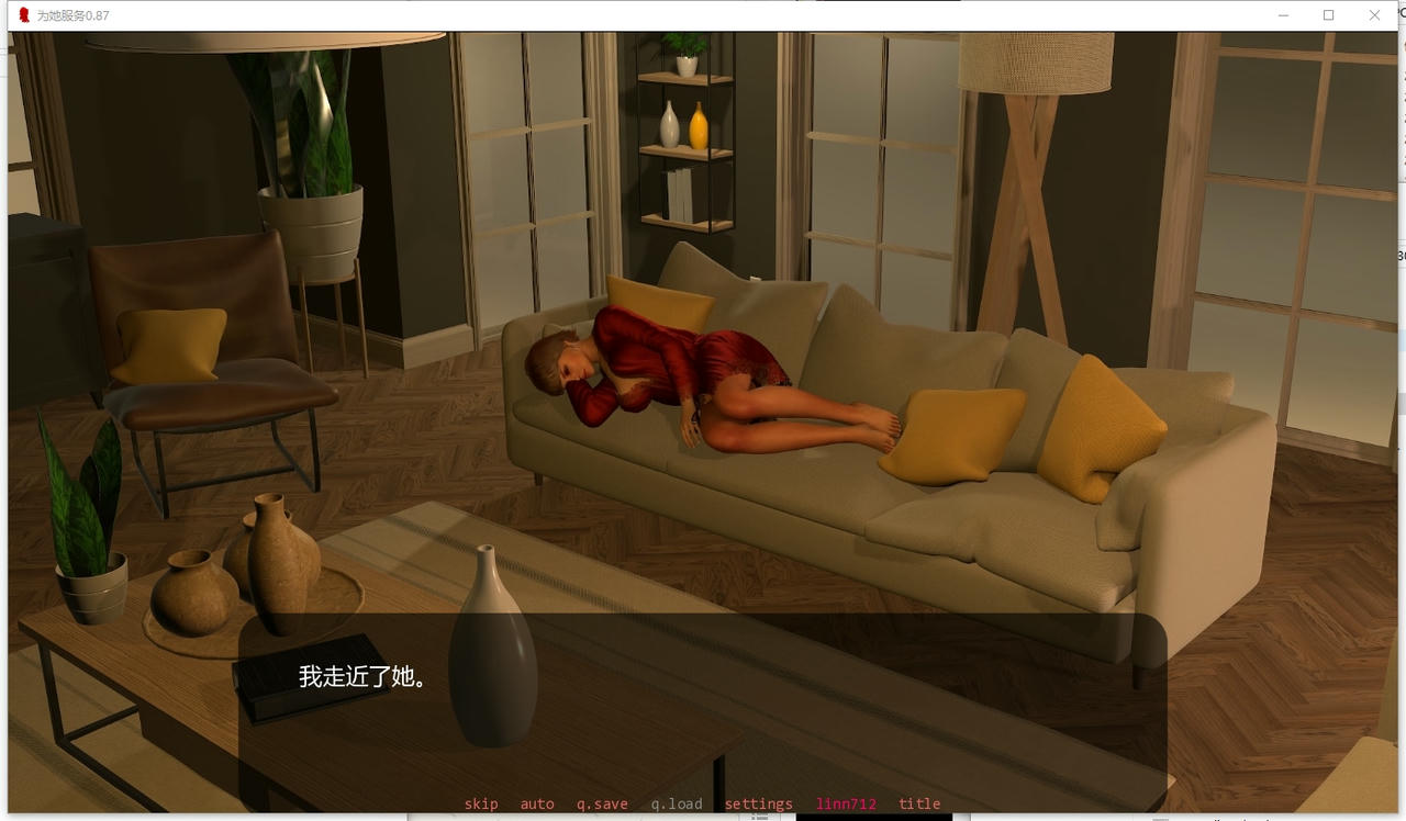 A2230 - 为她服务 In Her Service V0.87.20250904-PC+安卓 免安装中文汉化版[5.42GB]