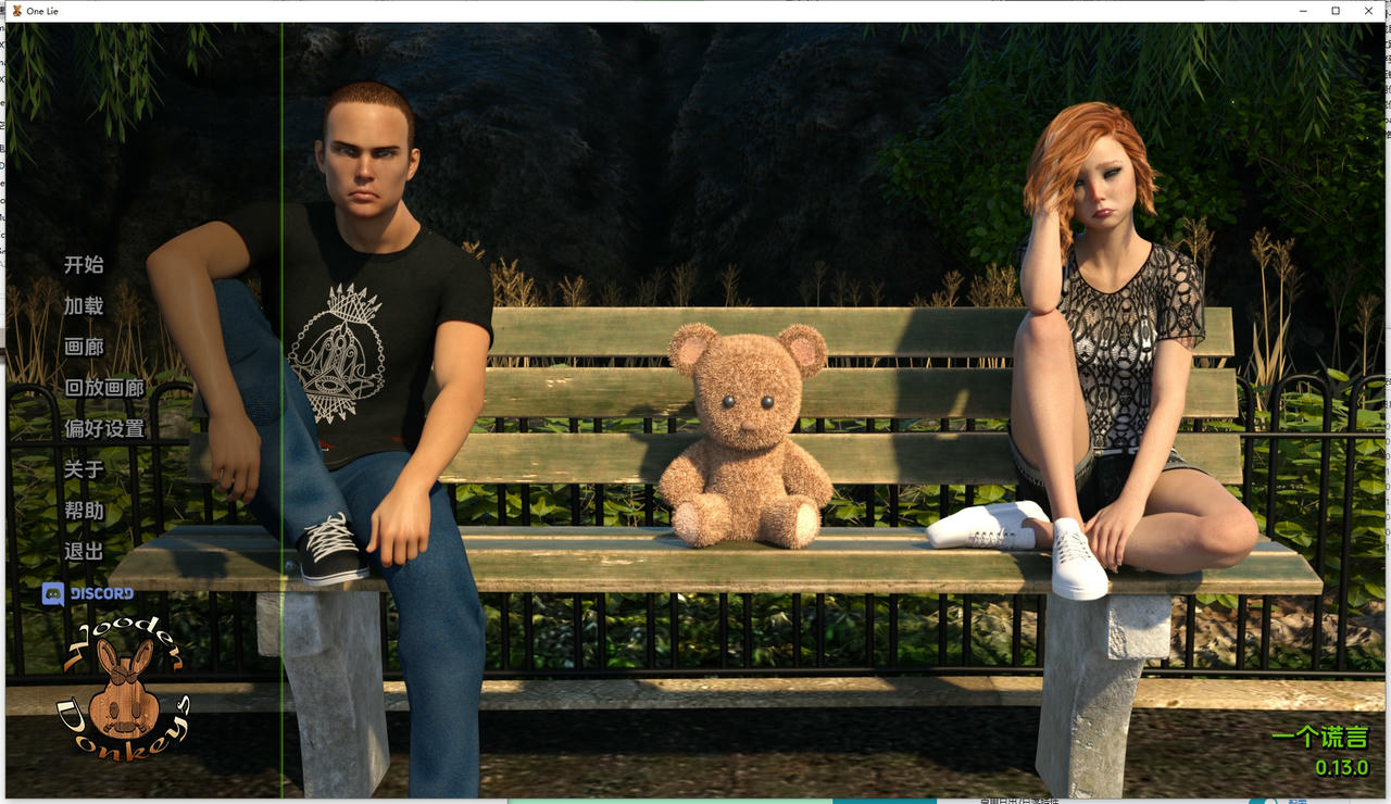A2273 - 一个谎言 One Lie v0.13.0.20250903-PC+安卓 免安装中文汉化版[3.26GB]