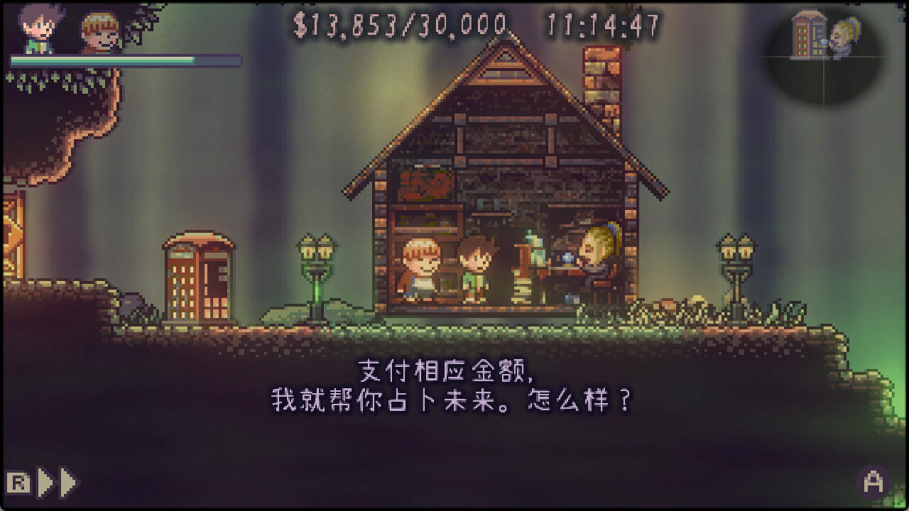 【B6250】美好旧时光：四宝奇兵大冒险 THE GOOD OLD DAYS Build.20223120.20251023+全DLC 免安装中文版[0.99GB]