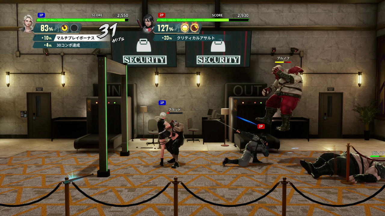 【B6249】双截龙再临 Double Dragon Revive v1.1.0.0.Build.20397875.20251022-碎影裂空-铁血狂魂+预购特典+全DLC-支持手柄 免安装中文豪华版[11.8GB]