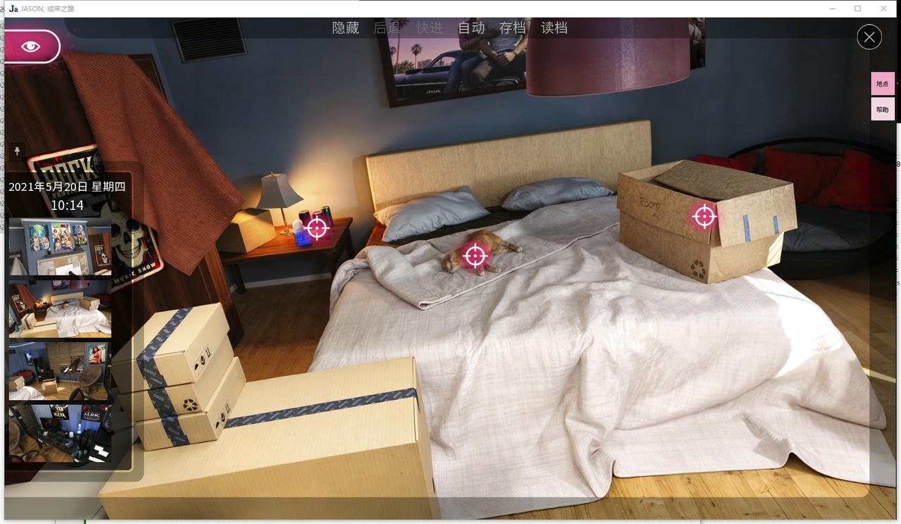 A2381 - 杰森：成年之路 JASON , Coming of Age V1.7.1.20251022 免安装中文汉化版[4.86GB]