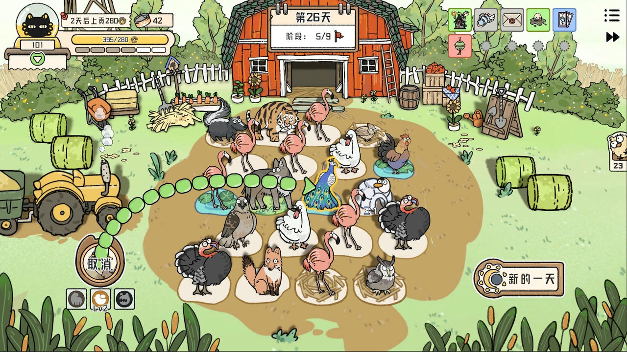 【B6317】猫神牧场 Cat God Ranch v1.1.0.5.20251104+全DLC 免安装中文版[361MB]
