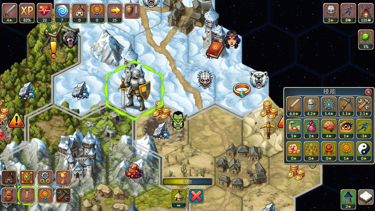 【B6320】再来一回合 Next Run v1.0.12.Build.20697650.20251107-深渊契约-轮回断界 免安装中文版[426MB]