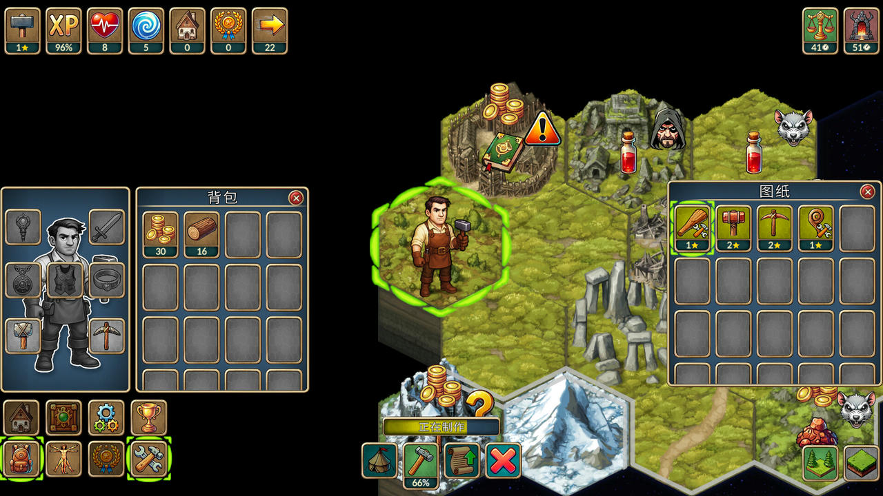 【B6320】再来一回合 Next Run v1.0.12.Build.20697650.20251107-深渊契约-轮回断界 免安装中文版[426MB]